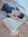 [Girlt果团网]2018.03.18 No.028 水花花不是水哗哗(25)